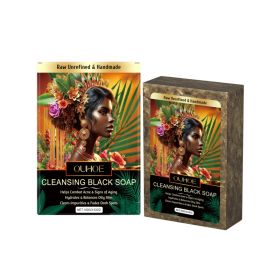 OUHOE Clean The Body Soap, Deeply Clean The Skin Moisturizing Soap Fragrance Rich Foam Body Care